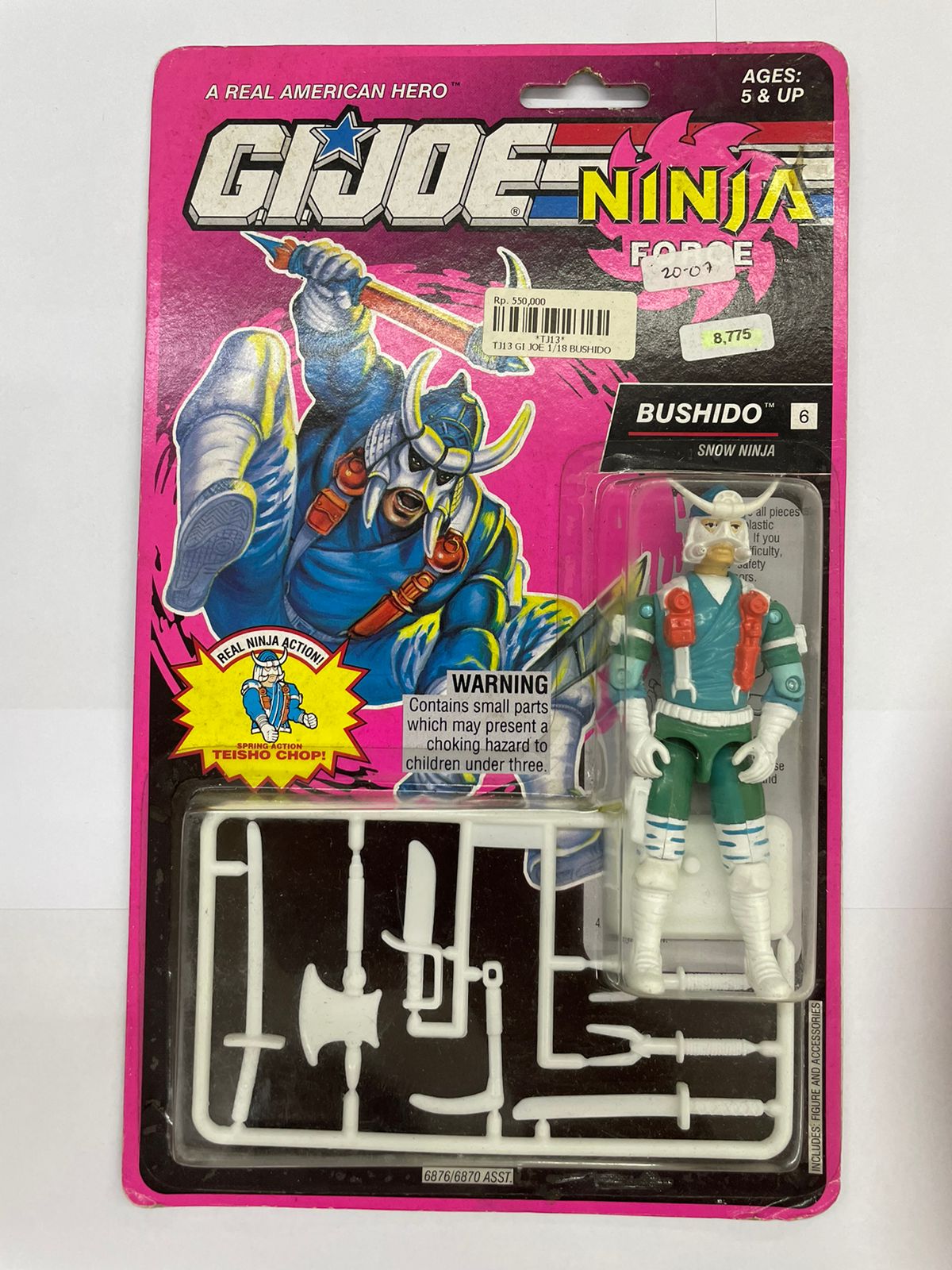 GI JOE 1/18 BUSHIDO GI JOE 1/18 BUSHIDO